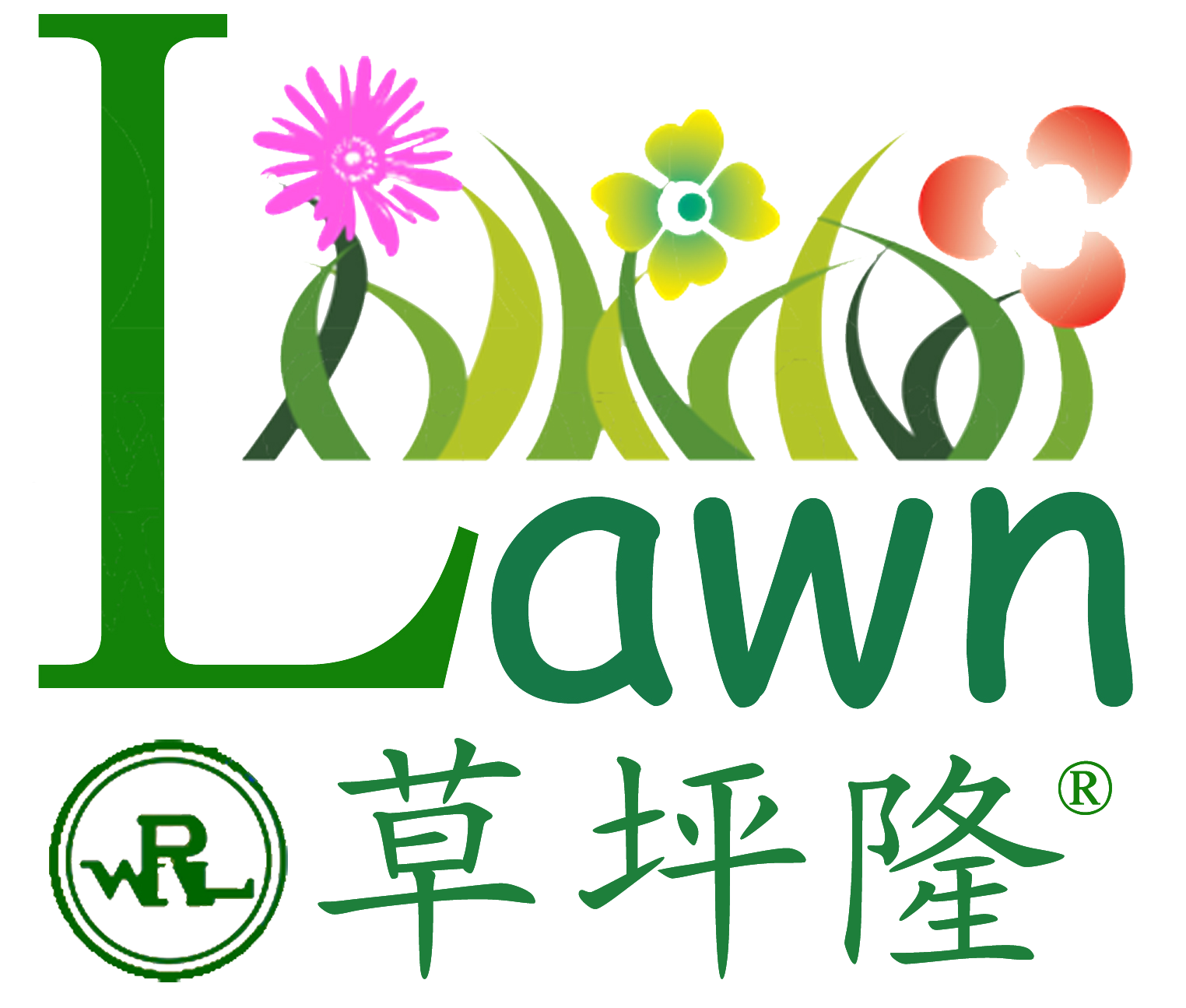 logo-草坪隆最新.png